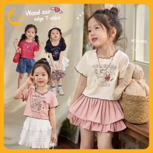 Kisss Baby Girls T-shirt เสื้อยืดเดกผญ เสื้อยืดหมีน่ารัก เสื้อยืดเย็บขอบเห็ดรา เสื้อผ้าเด็กผู้หญิง1-6ปี เสื้อเด็กหญิง เสื้อยืดเด็กผู้หญิง 4 color 90cm-140cm