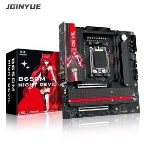 เมนบอร์ด AM5 DDR5 96GB สำหรับเล่นเกม ชิปเซ็ต AMD B650 รองรับ WiFi 6 PCIe 4.0 3x M.2 USB 3.2 Type-C 9000MHz สำหรับ AMD Ryzen 7 9700X Mirco ATX