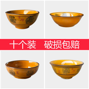 Retro Chinese Style Ceramic Bowl for Commercial Use Rice Bowl Hot Pot Bowl Dessert Bowl round Shape Soup Bowl from Mainland China