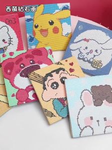 5D Diamond Painting Set With Board 20cm x 20cm with 2 cm thickness DIY Home Decoration