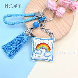 Handmade Embroidery Kit Simple Lucky Rainbow Keychain Double-Sided Stitching DIY Material Package Cross-Stitching Set