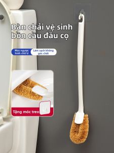 MRUN | Gapless Toilet Brush Wall Mount