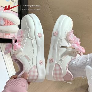 Warrior | Unique Stylish Versatile Comfortable Canvas Shoes