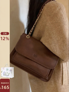 Chio’2nd | Commute Versatile Autumn Messenger Bag