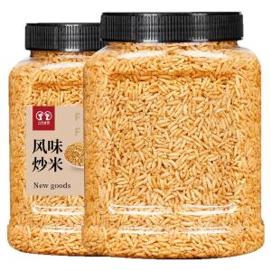 EIGHT GOLDEN CATS | Cơm Chiên Hương Vị Thái 500g
