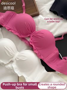 Gathering Large Appearance Anti-Sagging Removable Straps No Wire Bra