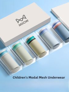 miiow | Ice Silk Modal Briefs For Boys Summer Thin Flat Angle Underwear Breathable Antibacterial Comfortable Innerwear For Kids And Teens