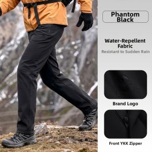 CAMEL | Quick-drying Waterproof Insulating Leisure Trousers