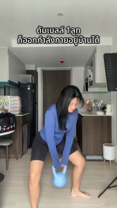 Soft Kettlebell Lady อุปกรณ์ออกกำลังกายที่บ้านยกกระถางดัมเบลล์ออกกำลังกายสะโพก Squat Swing อุปกรณ์การฝึกอบรม