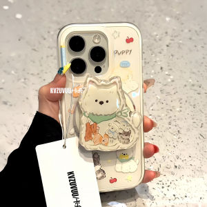 KVZUVUU | Magnetic Stand Case for iPhone 17