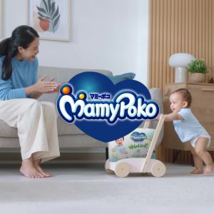 MamyPoko Extra Dry Nature Pants Baby Diapers XXL20 (1 Pack) (15 - 25kg) | 100% Organic Cotton