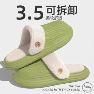 รองเท้าแตะผ้าฝ้ายแบบมีหัวรองเท้าสำหรับใส่ในบ้าน ฤดูใบไม้ร่วงและฤดูหนาว รองเท้าแตะผู้ชายผู้หญิงแบบกันน้ำ กันลื่น อบอุ่น รองเท้าแตะแบบสวมสบายสำหรับใส่กลางแจ้ง