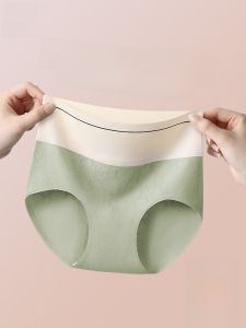 MiiOW | Quần lót cotton nguyên chất cạp cao kháng khuẩn cho nữ Quần lót tập yoga không để lại dấu vết Quần đùi thể thao không bó sát