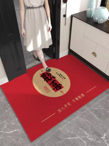 New Chinese Style Entrance Door Mat Red Dirt Resistant Slip Resistant Door Mat Home Use Hallway Carpet Festive Pattern PVC Material