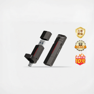 Lenovo | High-speed Large Capacity Dual Interface (Type-C) USB Drive