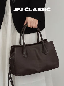 jpj | Vegetable Tanned Leather City Style Commuter Bag