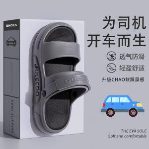 Sports Sandals Men Summer 2024 New Arrival Non Slip Walking Shit Feeling Driving Sandals Eva Non Slip Mens Outwear Slippers