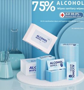 Ah Small Towel Boxed Containing 75% Alcohol 50 Pieces Wet Tissue Sanitary Sterilization Cotton Student Kids Portable Disinfection Wet Tissue
