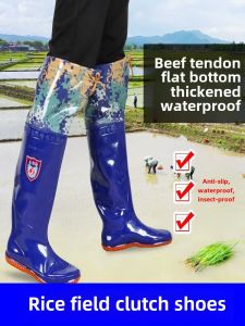 Mens and Womens over-the-Knee Rice Transplanting Shoes Long Rain Shoes Farmland Planting Shoes Soft Bottom Paddy Field Socks Fishing Fishing Shoe Rice Transplanting Shoes