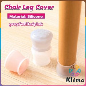 KLIMO 4Pcs Silicone Chair Leg Cover Table Foot Pad Furniture Leg Protector Anti Slip Silent White Pink Gray