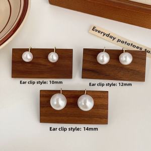 Pearl Mosquito Coil Ear Clip No Hole Womens New Small Design Sensation Elegance Clip Earrings High-End Feeling No Hole Ear Studs