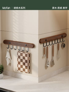 Walnut Wood Kitchen Hook No Drilling Rack Spoon Storage Holder Stable Installation Cutting Board Storage Shelf Family Organizer