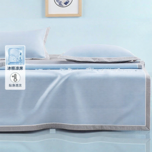 MENDALE | Machine Washable Ice Silk Cooling Mat