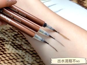 BIYA Liquid Eyebrow Pencil 0.01MM Slim Ultra Fine Brush Line Smooth Waterproof Long-lasting Natural