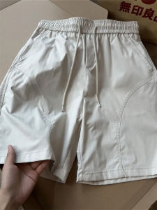 Quần Short Nam Ice Silk Nhanh Khô Mùa Hè Mỏng Cắt Chéo Quần Dài Đến Đầu Gối Thường Ngày Thoáng Khí Thoải Mái