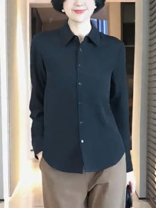 QINGNAER | Slimming Korean Style Womens Shirt Long Sleeve Button Up Collar Single Button