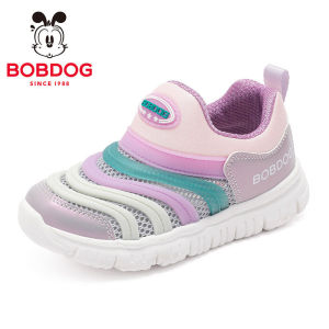 Bobdog | Easy-On Breathable Toddler Sneakers