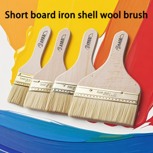 Short Board Iron Shell Wool Brush Wooden Handle Tools Decoration Painting Latex Coating Cleaning Barbecue Baking Paint