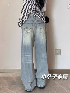 Retro Design Pocket Embroidered Denim Jeans High Waist Casual Pants for Short Women Spring Autumn New Style Knife Edge Pants