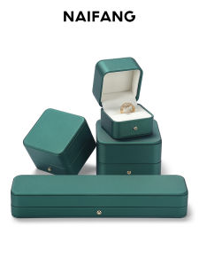 กล่องเก็บเครื่องประดับหรูหรา กล่องใส่แหวน สร้อยข้อมือ สร้อยคอ กล่องเก็บของ กล่องบรรจุภัณฑ์ของขวัญสำหรับงานแต่งงาน กล่องเก็บของจาก Nafang