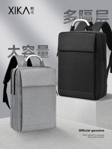 Balo Du Lịch Công Sở Dung Tích Lớn Cho Nam Thời Trang Thường Ngày Chống Thấm Nước Có Ngăn Đựng Máy Tính 16 Inch