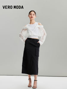 Vero Moda | Spring/Summer New High Waist Streetwear Utility Style Midi Skirt