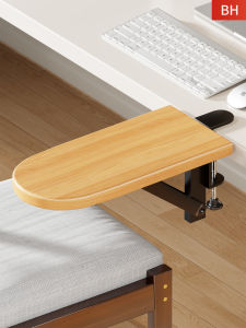 MUGG | Adjustable Support Desktop Extension Mouse Pad