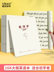 Ví Dụ Về Việc Viết Tiếng Anh Cho Trẻ Em Bút Chì Học Sinh Mẫu Giáo Mô Hình Chữ Cái Tiếng Anh Lớn 17cm 14cm