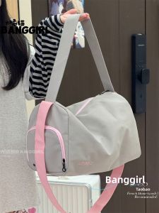 BANGGIRL | Womens Short Trip Dry Wet Separation Gym Bag