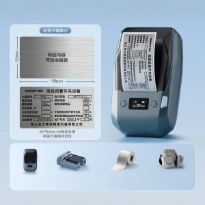 Niimbot | Máy In Chuyển Nhiệt Chống Nước Bề Mặt Xước Bạc 10 Microns