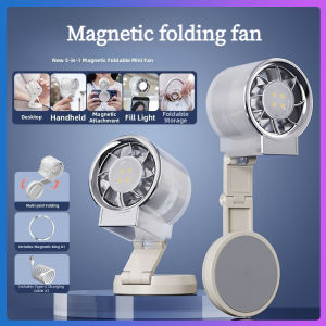 Taoxilife Magnetic Folding Fan 3000mAh Portable Mini Fan  3-speed Wind Speed Adjustment for Mobile Phone Fill Light Fan