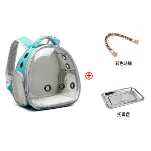 Exploration Bird Parrot Outing Bird Bag Small Tiger Skin Peacock Transparent Interactive Travel Pet Bird Cage Plastic Material