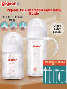 Pigeon | Anti-colic Baby Bottle Glass Feeding Teat