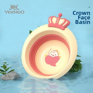 YeeHoO KIDS | Portable Foldable Baby Wash Basin