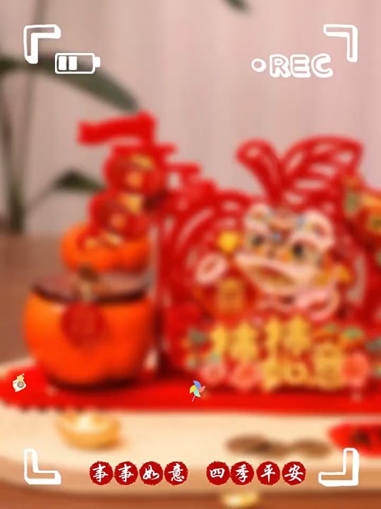 2025 New Year CNY Snake Table Living Room Decoration Spring Festival ...