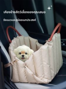 VOA | Portable Waterproof Pet Dog Travel Carrier