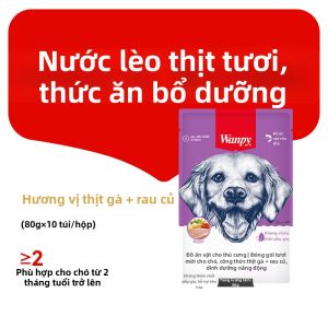 Wanpy | Thức Ăn Ướt Cho Chó Từ Thịt Bò