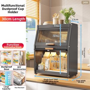JUMEISHI | Dust-proof Spice Storage Rack