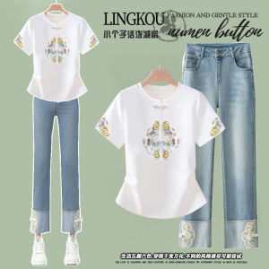 Summer Fashion Womens Short Sleeve T-Shirt And Nine-Piece Jeans Two-Piece Set round Neck Casual Comfortable Breathable