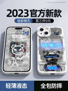 เคสโทรศัพท์ Apple 15Promax แบบใหม่ iPhone 14/13pro 16e/12max ป้องกันการตกหล่น ครอบเต็มจอ สำหรับผู้ชายและผู้หญิง เคส XR Mini